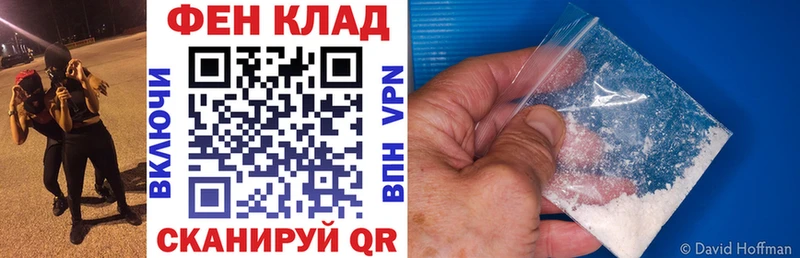 Amphetamine Premium  сколько стоит  Нязепетровск 