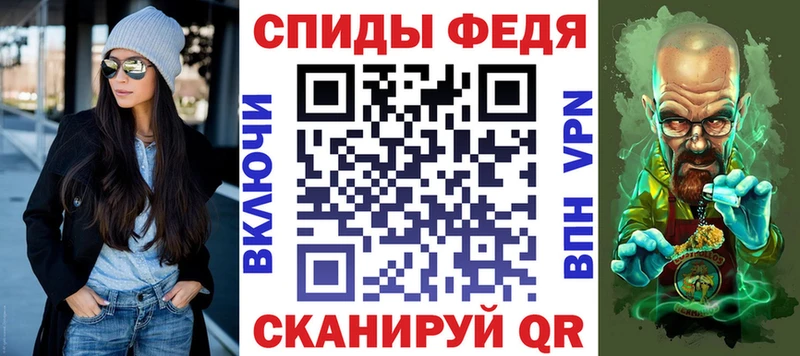 Амфетамин VHQ Нязепетровск