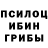 Первитин пудра Giselle Cabrera