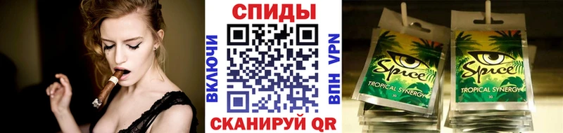 цена   Нязепетровск  БУТИРАТ оксибутират 