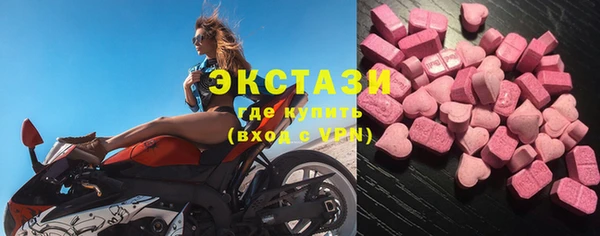 прущий лед Арсеньев