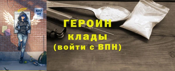 прущий лед Арсеньев