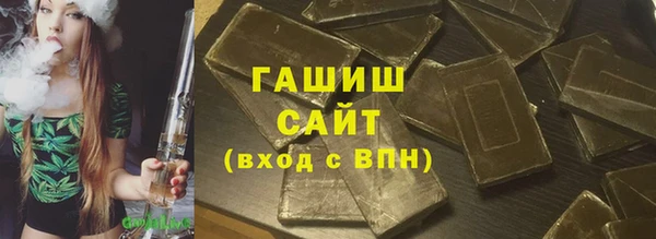 прущий лед Арсеньев