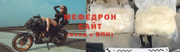 прущий лед Арсеньев