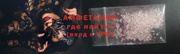MDMA Новокубанск