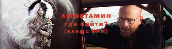 mdpv Аркадак