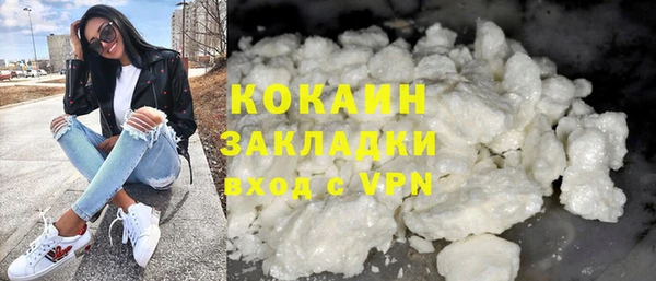 кокс Балабаново