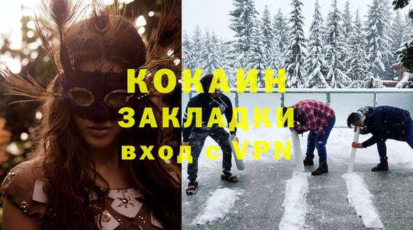 прущий лед Арсеньев