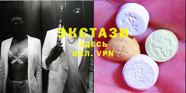 mdpv Аркадак