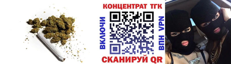 хочу   Нязепетровск  Дистиллят ТГК вейп 